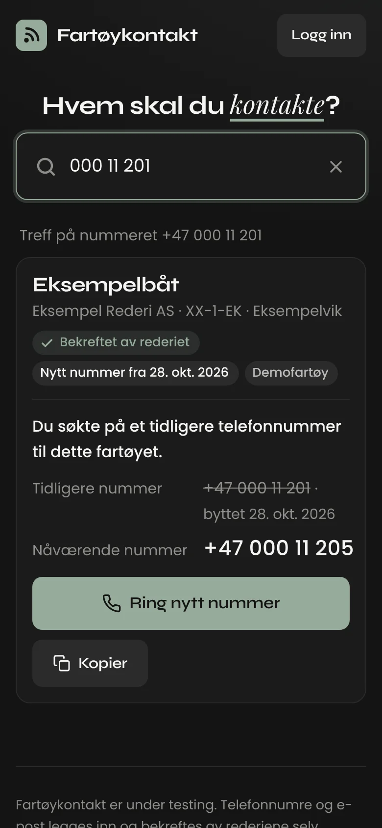 Søk på et gammelt nummer viser fartøyet med det nye nummeret